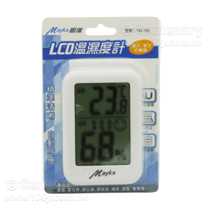 LCD溫溼度計 - 96703 產品圖片
