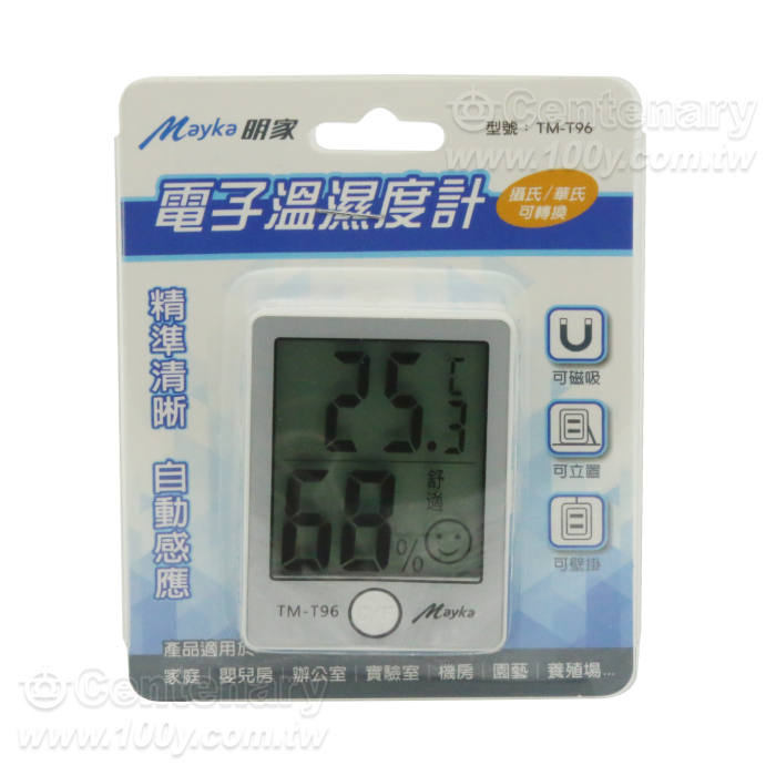 電子溫溼度計 - 96704 產品圖片