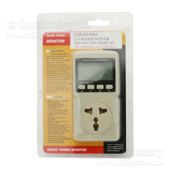 微型電器功率消耗監測儀 - 96706 產品圖片