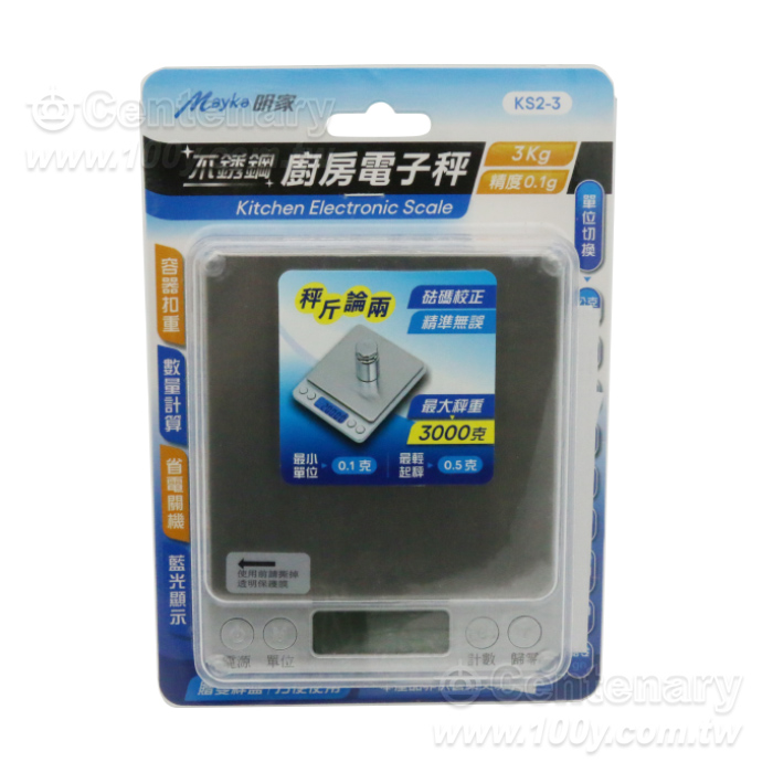 Mayka_Stainless Steel Electronic Kitchen Scale - 96720 Product Image