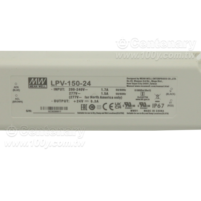 150W Single Output Class 2  Power Unit (For LED lighting) - 163830 Product Image
