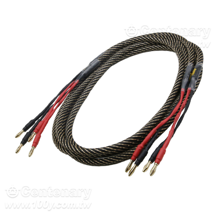 L5喇叭  15-50W 4Ω/88dB - 163960 產品圖片