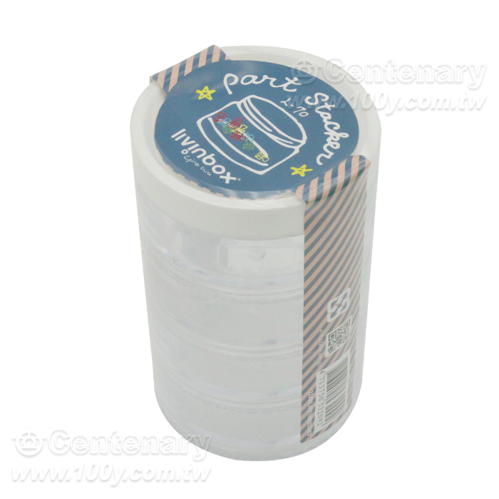 L-70 Tools Case - 13325 Product Image