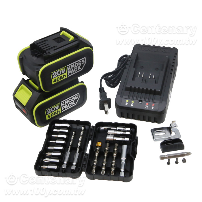 20V hammer strike - 163935 Product Image