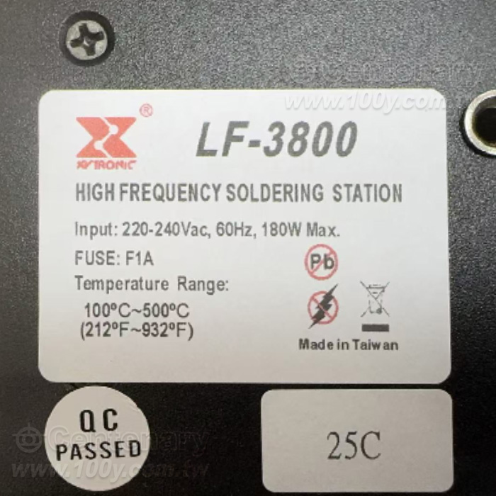 數顯式控溫烙鐵 220V - 97273 產品圖片