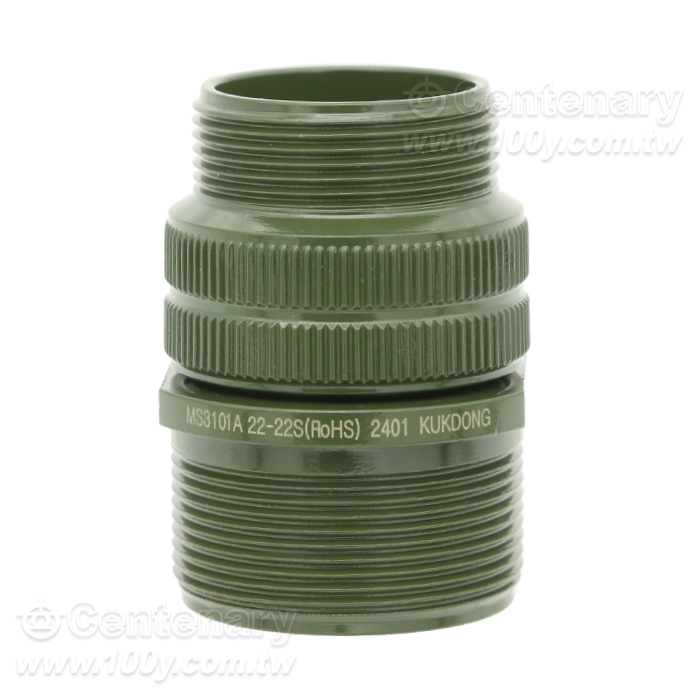 Cable Connecting Plug - 66664 Product Image