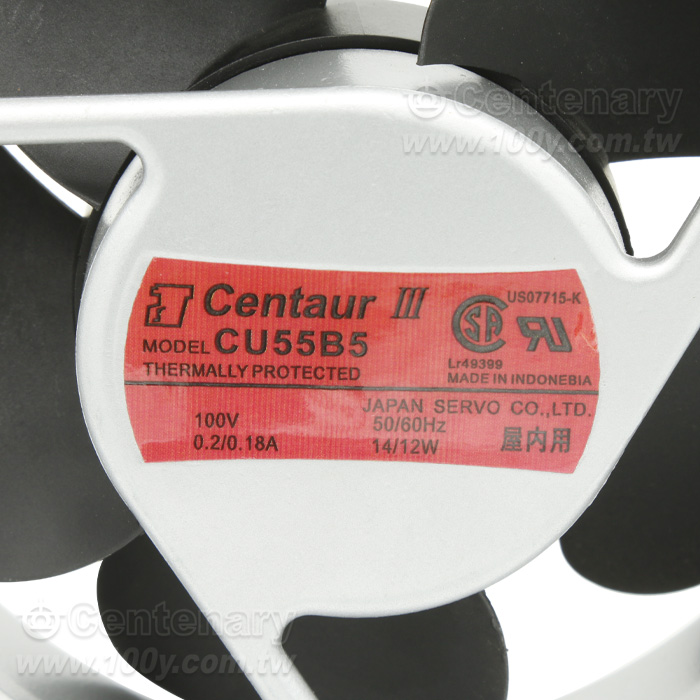 AC Axial Fan - 96718 Product Image
