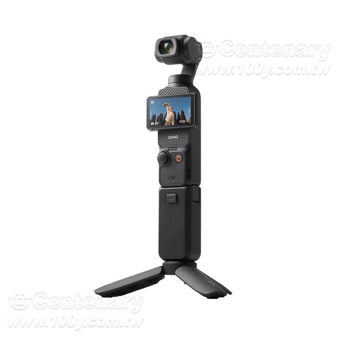 DJI_All-in-one Kit Handheld Pocket Video Camera 1" - 96829 Product Image