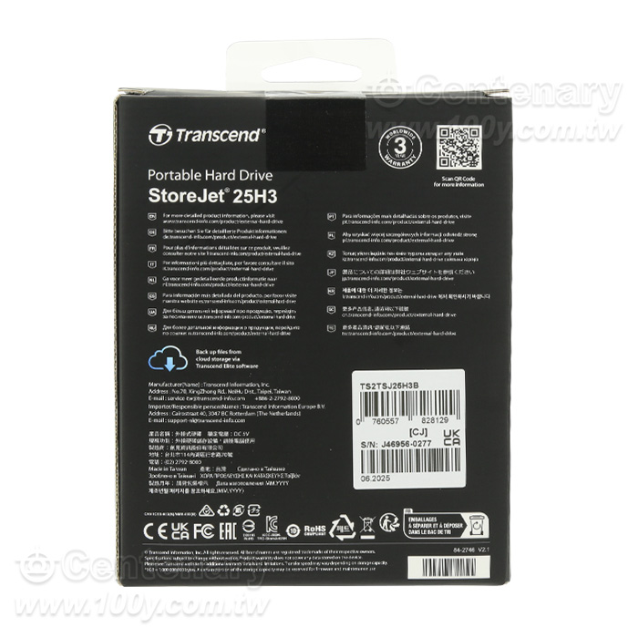 Transcend_2TB ESD380C Series Type-C External SSD Solid State Drive - 164156 Product Image