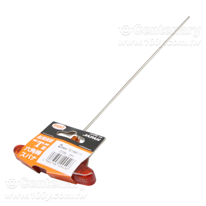 T型六腳板手 2.0mm*240mm  - 164180 產品圖片