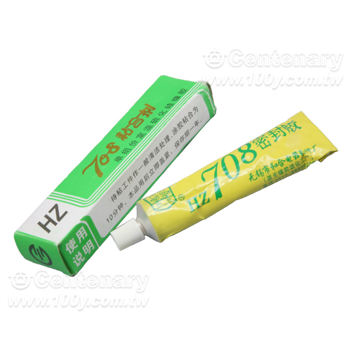 絕緣防水密封膠-45g - 164195 產品圖片