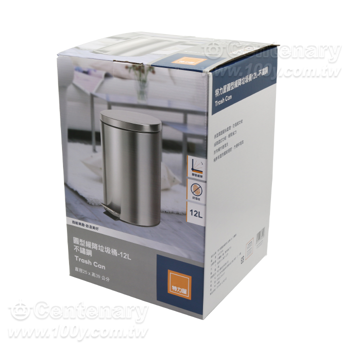 Stainless Steel Round Slow Drop Trash Can - 97228 Product Image