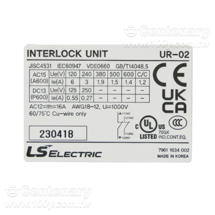 Industrial Relay, MC Contact, 5A, 250VAC - 97244 產品圖片