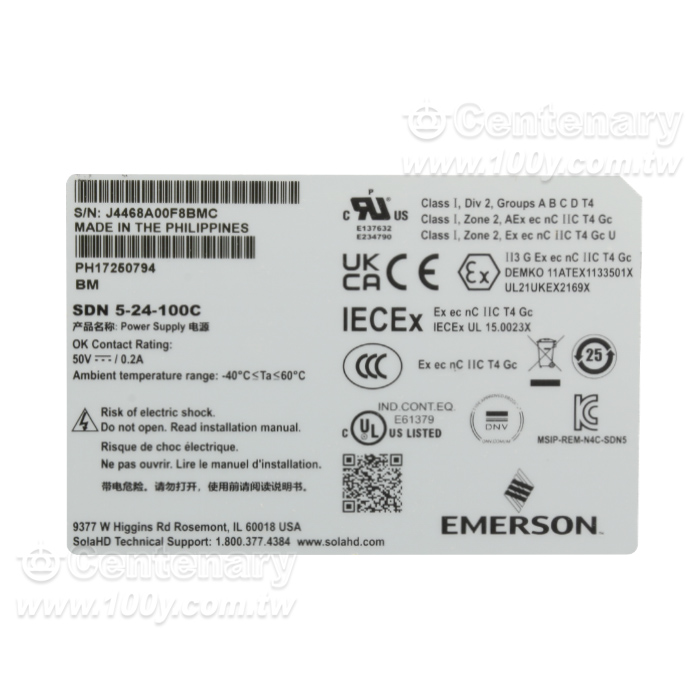 SDN-C Compact DIN Rail Series - 97374 Product Image