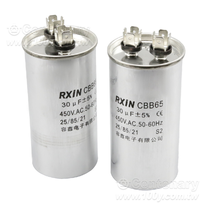 Air-conditioner-capacitor-CBB65 - 95113 Product Image