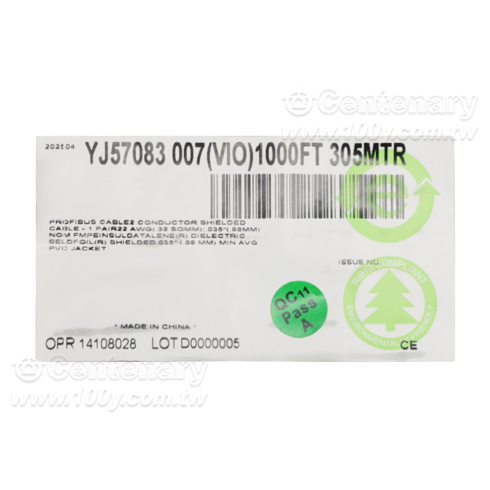 百通線纜YJ57083,DP總線，2芯遮罩線紫色 - 164526 產品圖片