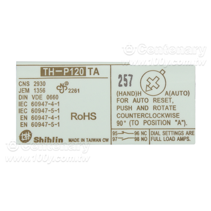 熱動過電流繼電器 105A-80-130A - 97431 產品圖片