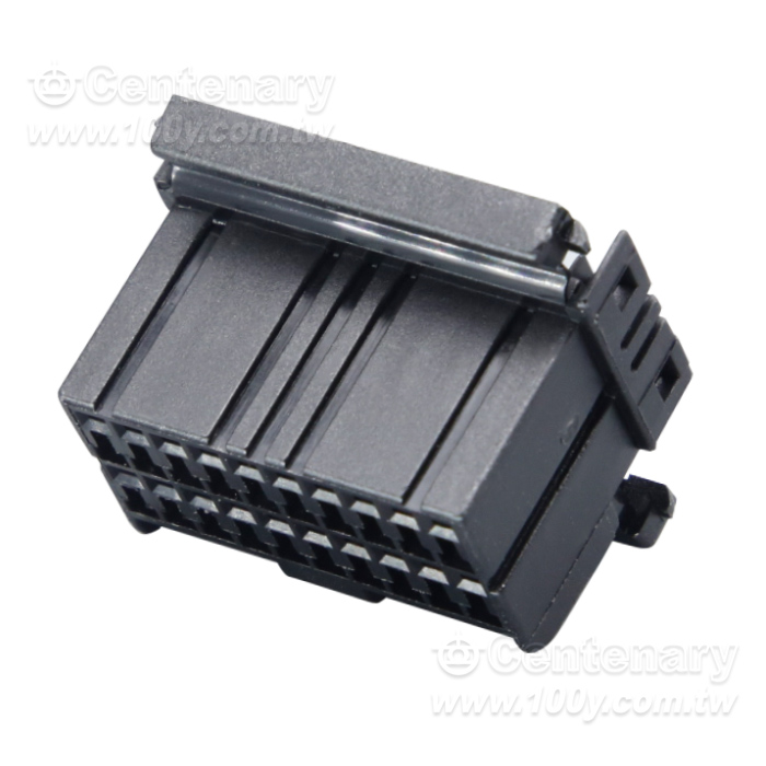 040 Multi-Lock 20P Female Plug 2.50MM - 164613 Product Image