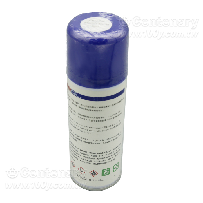 SECOOL_Acrylic Layer Protective Agent - 96782 Product Image