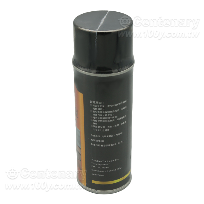 皮革保養劑 450ml - 97394 產品圖片