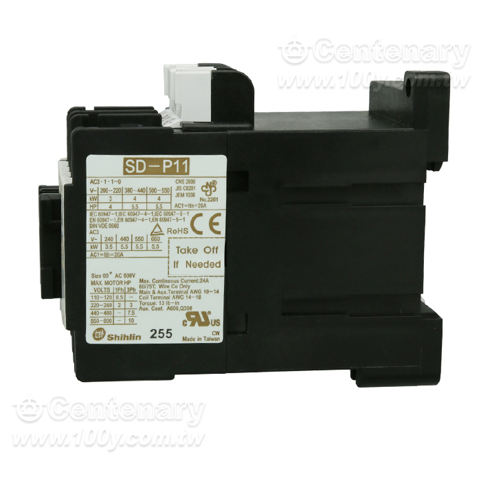 Contactor Relay - 164623 Product Image
