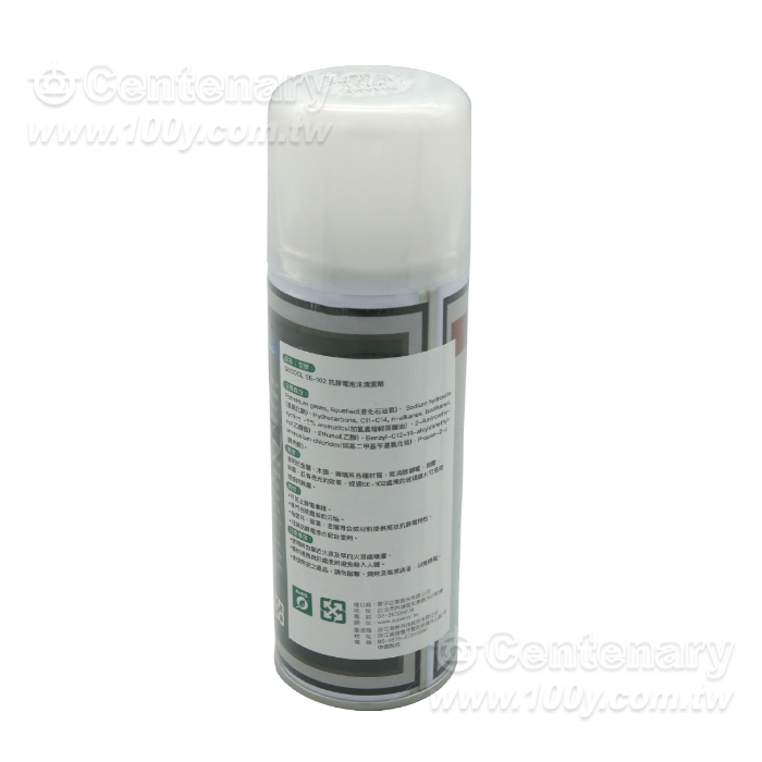 抗靜電泡沫清潔劑 200ml  - 96783 產品圖片