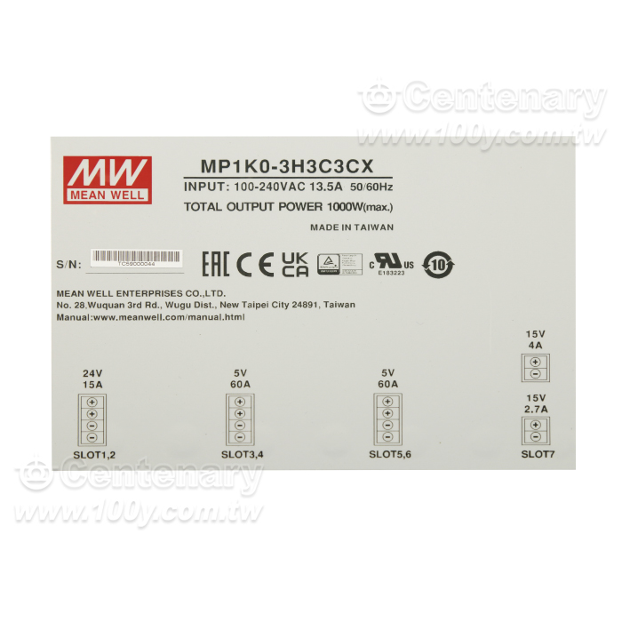 Modular Power - 96821 Product Image