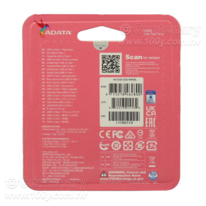 ADATA_USB3.0 Flash Drive 64G - 139480 Product Image