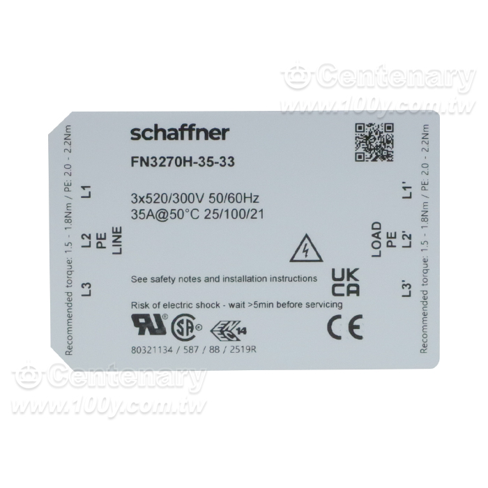 Schaffner_三相RIF濾波器 35A/520VAC 底盤安裝 - 150211 產品圖片