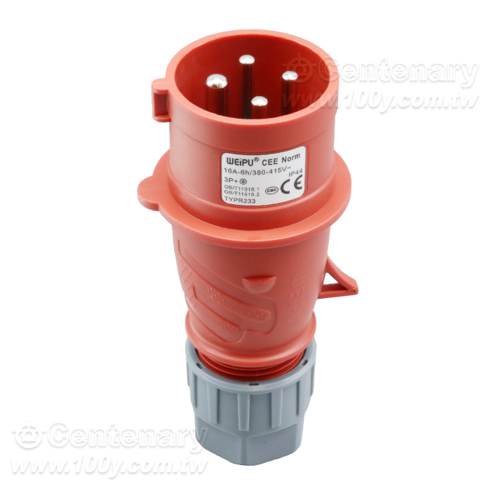 IP44 4P Cable Protective Male Plug - 164766 Product Image