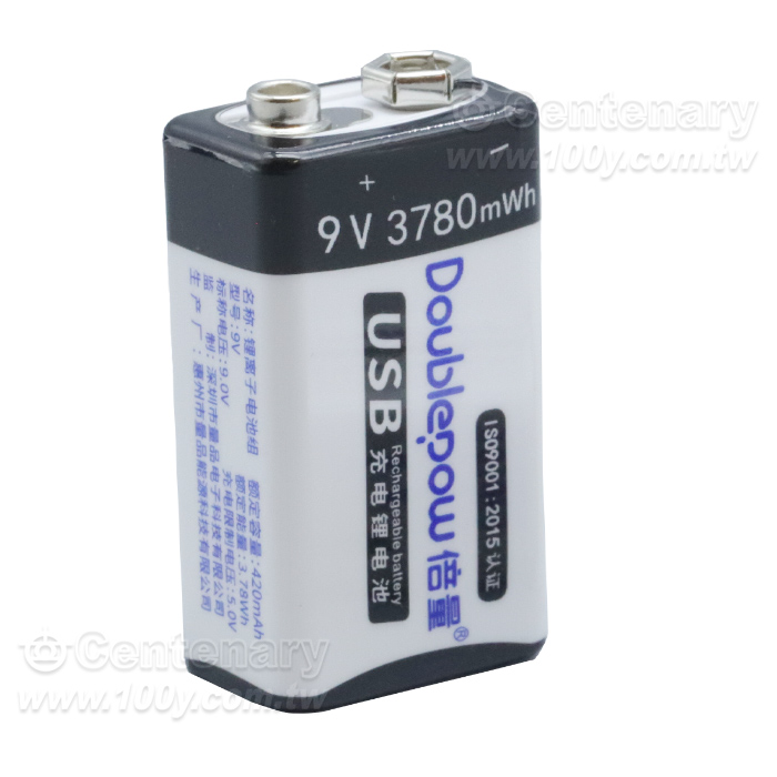 9V nickel hydrogen rechargeable battery - 164849 Product Image