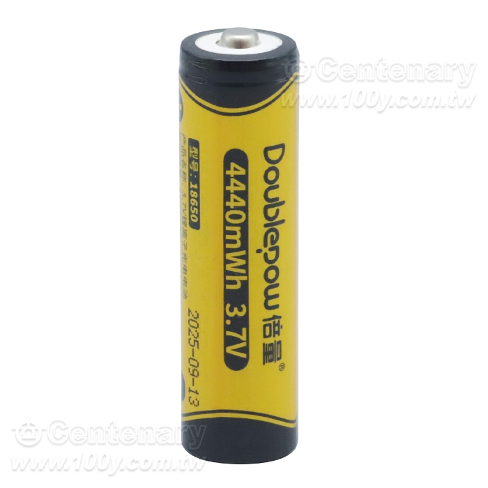 18650充電電池 1200mAH - 164853 產品圖片