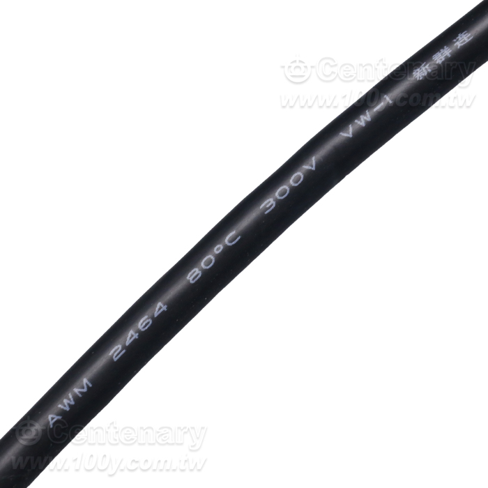 DIN-5P  data cable - 164899 Product Image