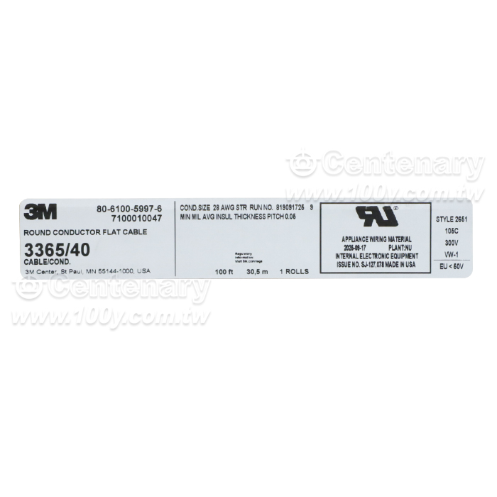 40P灰色排線 P:1.27mm #28_3M【ROHS】 - 144160 產品圖片
