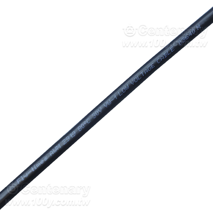 Industrial SCSI servo connection cable - 165050 Product Image
