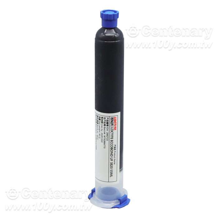 填充黑膠黏劑 55ml - 164746 產品圖片