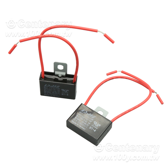 風扇啟動電容 2.5uF/250V - 30148 產品圖片