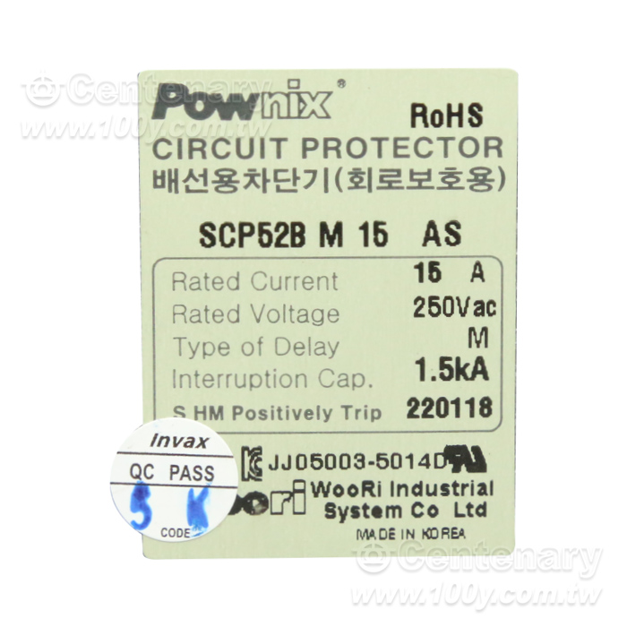 75W Single Output with PFC Function - 91913 Product Image