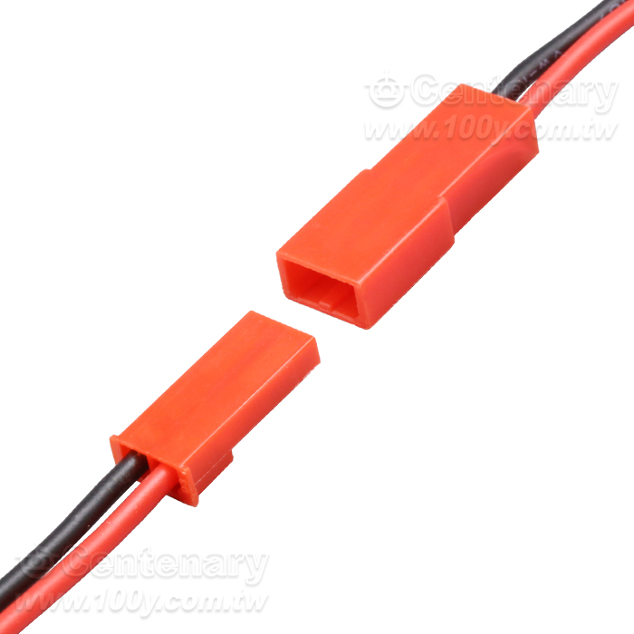 SYP2.5mm 2P 紅色 公頭頭連接線 長100mm - 165085 產品圖片