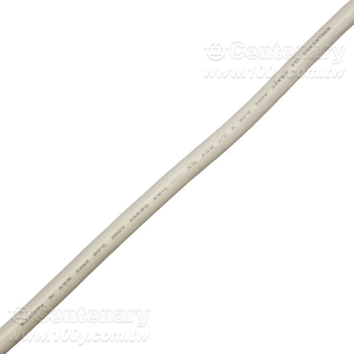 Electrical wires and parallel cables - 165099 Product Image