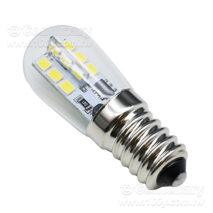LED Lamp - 165124 Product Image