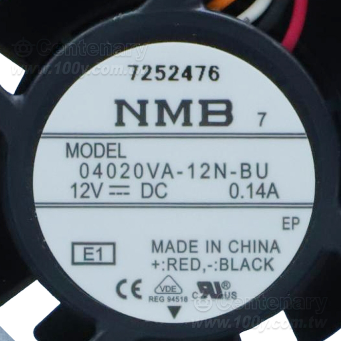 DC Axial Fan - 165215 Product Image