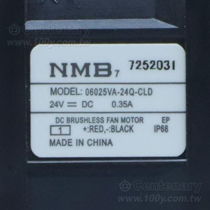NMB fan - 165216 Product Image