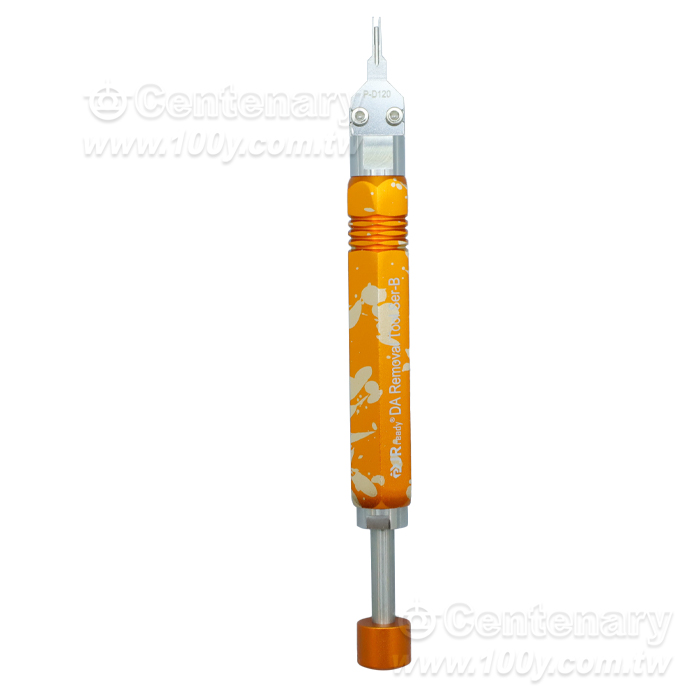 JRready_ Needle extractor - 165226 Product Image