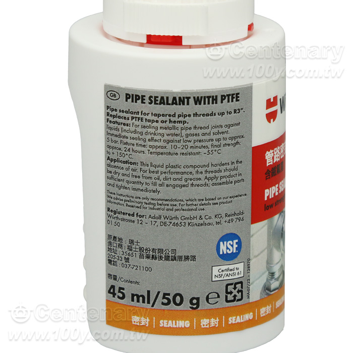 PTFE 低強度管路與螺紋密封劑 白色 50G - 97370 產品圖片