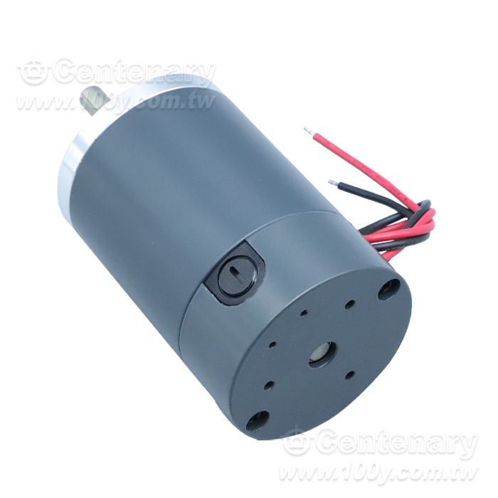 DC Motor - Central Shaft - Adjustable Speed - Forward and Reverse - 165317 Product Image