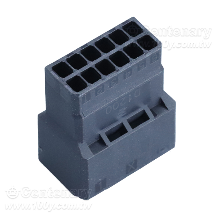 TE CONN PLUG HSG 12POS 2.50MM - 160676 Product Image
