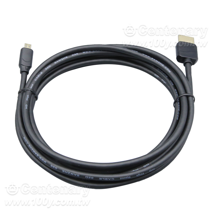 CABOS_MicroHDMI to HDMI Cable - 165389 Product Image