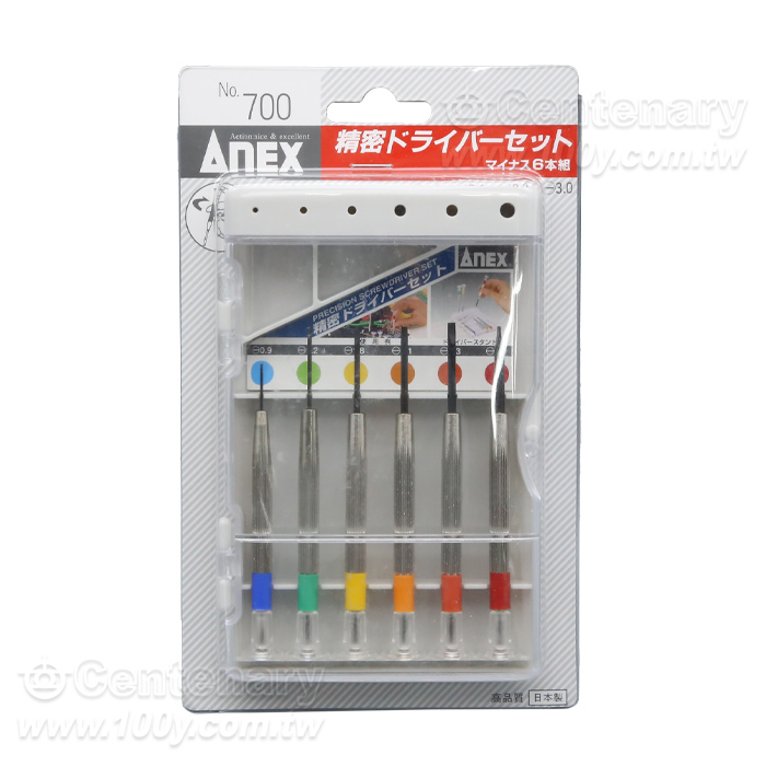 一字裝精密螺絲刀6支裝（ 0.9、1.2、1.8、2.1、2.3、3.0） - 151872 產品圖片