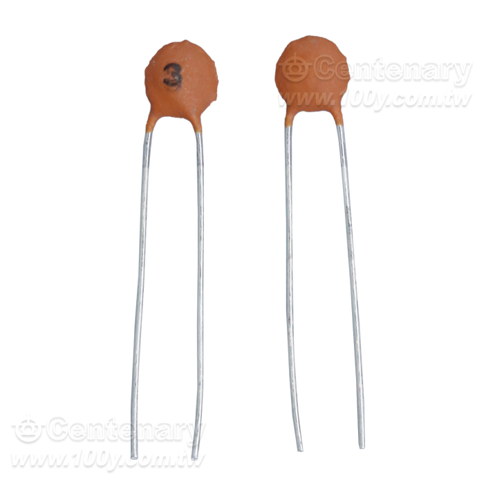 低壓陶瓷電容  3PF/50V - 165481 產品圖片